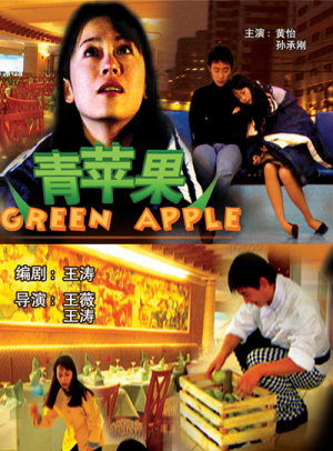 手机以太坊钱包怎么退出