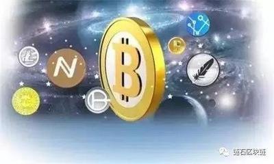 tokenpocket添加钱包失败